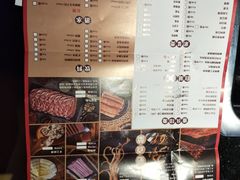 菜单-渝利重庆火锅