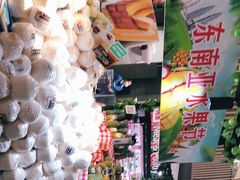 -盒马鲜生(189购物中心店)