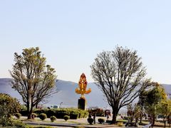 -崇圣寺三塔文化旅游区