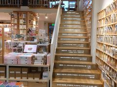 -猫的天空之城概念书店(苏州平江店)