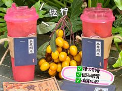 -广州西关永庆坊旅游区