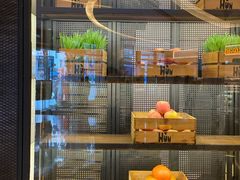 -混果汁(喜荟城店)