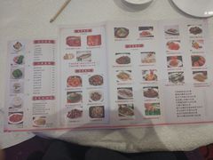 菜单-顺德渔村·岭南一号