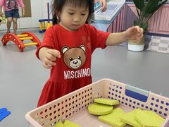 -范米乐成长中心