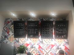 -五峰书院(南洋泾路店)