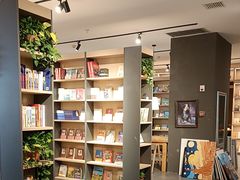 -魔方城市书房(中街益田店)