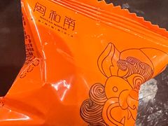 -闽和南(深圳万象城店)