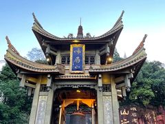 -峨眉山风景名胜区