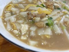 -老袁炒年糕(富豪路店)