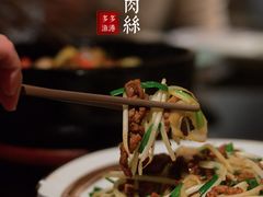 -云天楼国鼎喜宴中心(国鼎店)