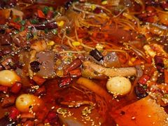 -麻六记(新天地店)