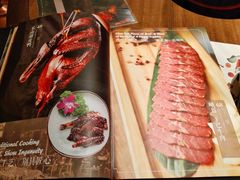 菜单-盡膳口福跷脚牛肉火锅(晶耀前滩店)