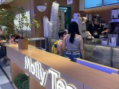 -茉莉奶白(广州动漫星城店)