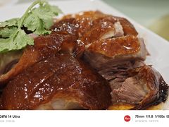 -宜宾海鲜酒家·三十年老字号