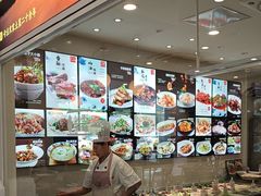 -西山人家·传统苏帮菜·家宴(木渎店)