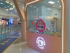 -凯德广场(学府店)