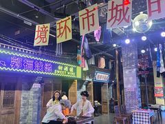 -靖港古镇