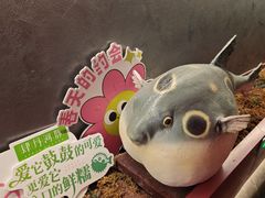 -肆月河豚·新淮扬菜·烤鸭(中关村店)