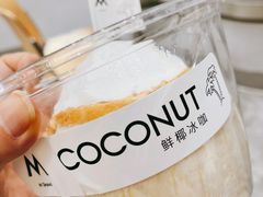 -M Stand(天环广场店)