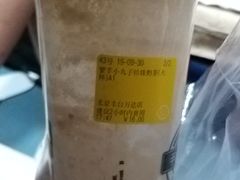 -快乐柠檬happylemon(丰台万达广场店)