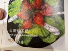 -新雅粤菜馆(南京东路店)