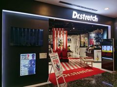 -Dr.stretch·拉伸博士(环球金融中心店)