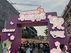 -外婆烧.老杭帮菜(庆春店)