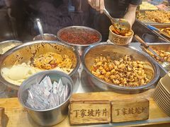 -周小亮丁家坡洋芋(全国总店)