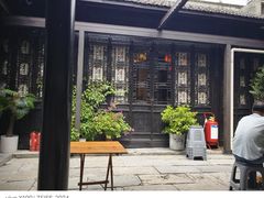 -双东酒店(东关街店)