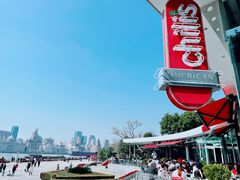 -Chili's Cafe&Bar奇利斯(滨江店)