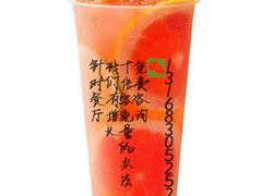 -廖记(九龙街店)