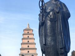 -大慈恩寺(大雁塔)
