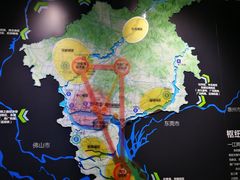 -广州市城市规划展览中心