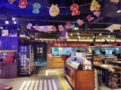 -萍姐火锅·公路夜市(打浦桥日月光店)