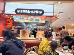 -乡村基·川味现炒大王(熙悦天街店)