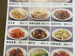 -京天红酒家(虎坊路店)
