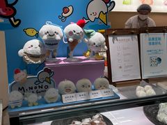 -米糯糯·MINONO·大福冰淇淋(青岛万象城店)