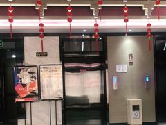 -杭州西湖东坡酒店