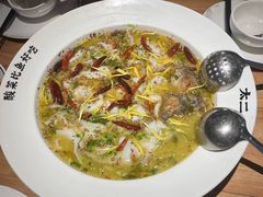 -太二酸菜鱼(汕头苏宁广场店)