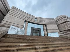 -中国江南水乡文化博物馆