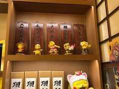 -玉川屋创意日料Bistro(柳巷店)