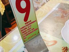 -宝正臻天津包子总店(金阳光居易店)