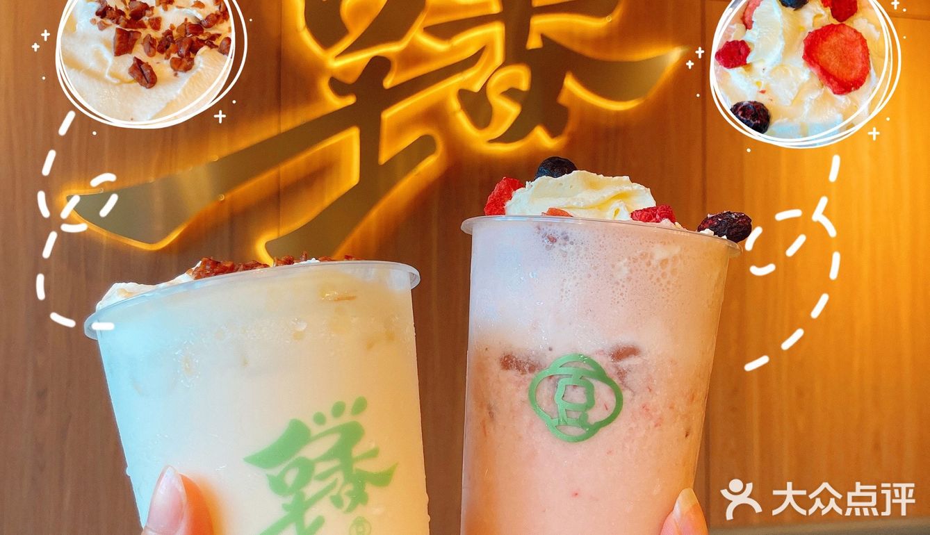 江门探店｜网红豆乳茶饮—豆香堂