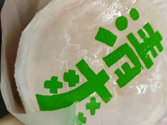 -桂桂茶(赤峰站店)