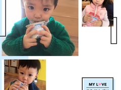 -遇见未来早教·托育中心(玛斯兰德旗舰店)