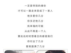 -嘉音阁录音棚影视制作中心(鑫丰雍景豪城1期店)