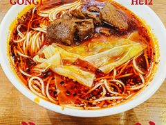 -秦云老太婆摊摊面(蜀汉路店)