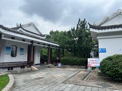 -景德镇民窑博物馆