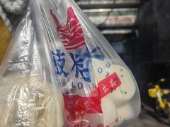 -天泽祥·鼓楼馒头(鼓楼店)