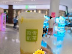 -奈雪的茶(佛山顺德美的悦然广场店)